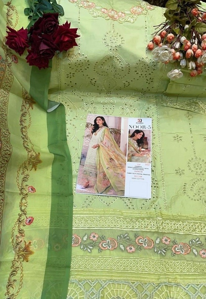 SHRADDHA DESIGNER NOOR VOL-5 502 CHICKEN WORK COLLECTION SALWAR KAMEZ