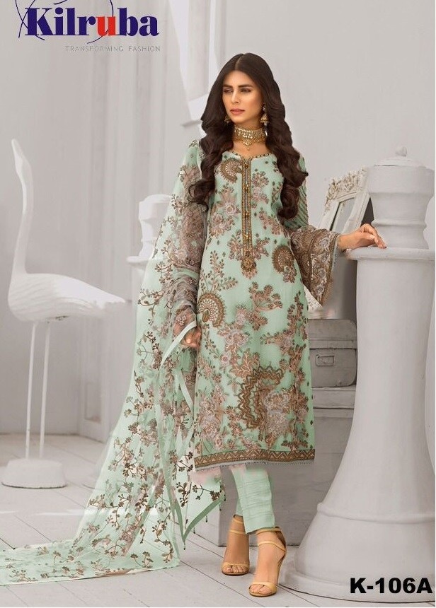 KILRUBA  K-106 A DUPATTA  FINE CHIFFON SALWAR KAMEZ