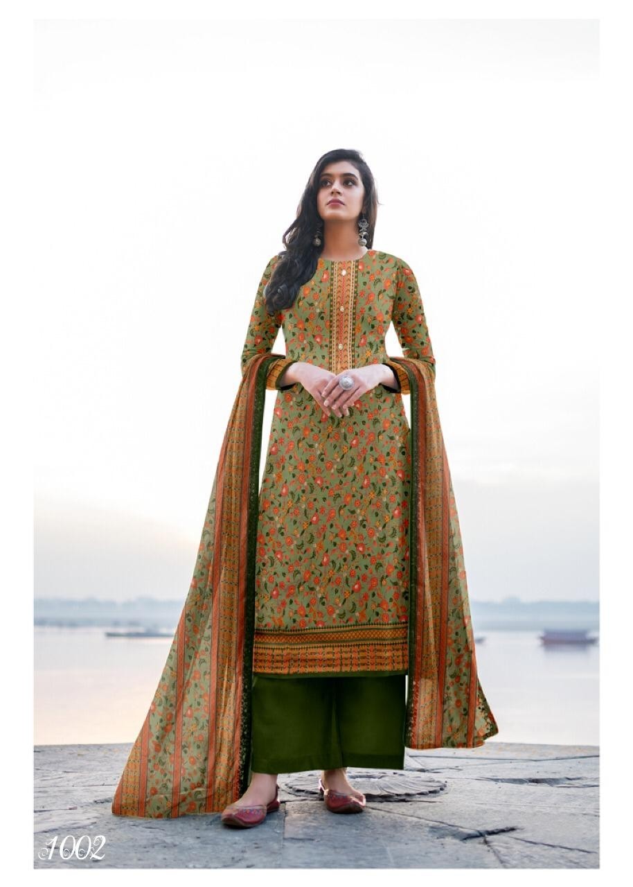 VT DESIGNER1002 SALWAR KAMEZ