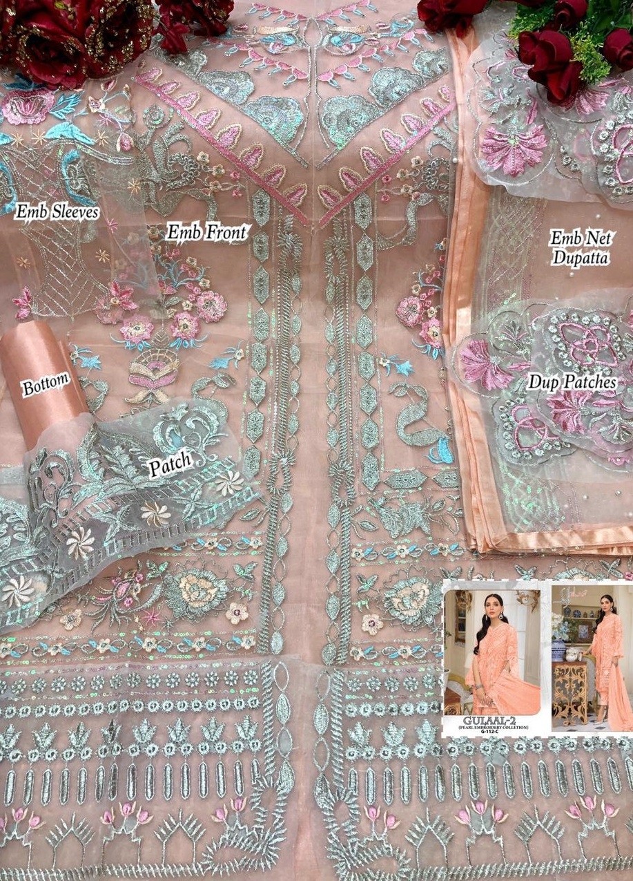 ELAF GALAXY FAB GULAAL-2 G-112-C PAKISTANI SUITS BY ONLINE