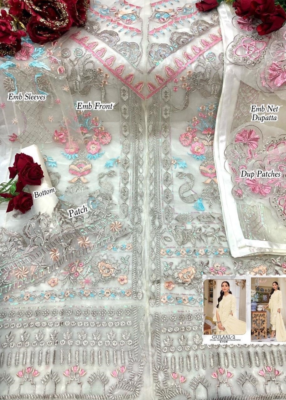 ELAF GALAXY FAB GULAAL-2 G-112-B PAKISTANI SUITS BY ONLINE