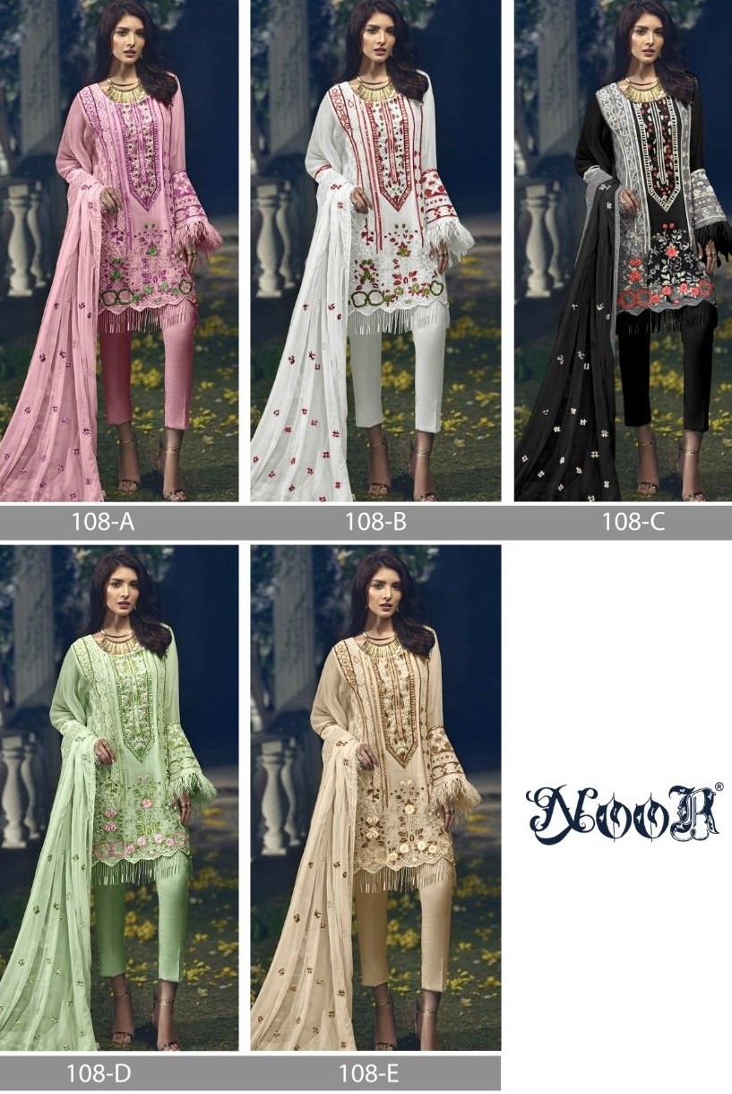 NOOR 108 A TO 108 E PREMIUM COLLECTION LATEST PAKISTANI SUITS SUPPLIER