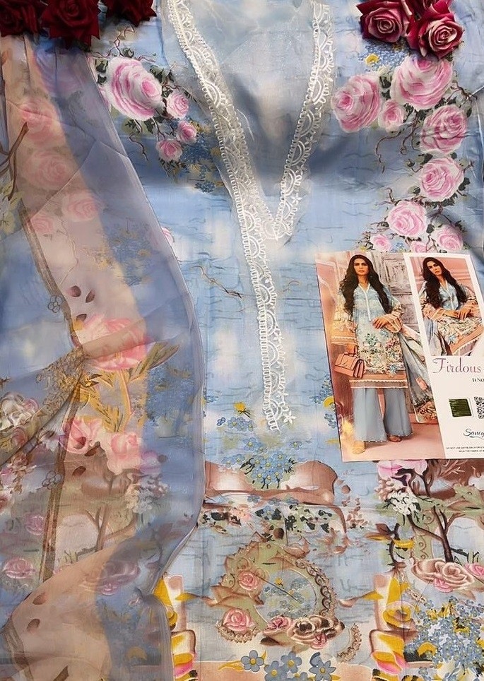 SANIYA TRENDZ FIRDOUS NX 103 NEW CATALOGUE PAKISTANI SUITS