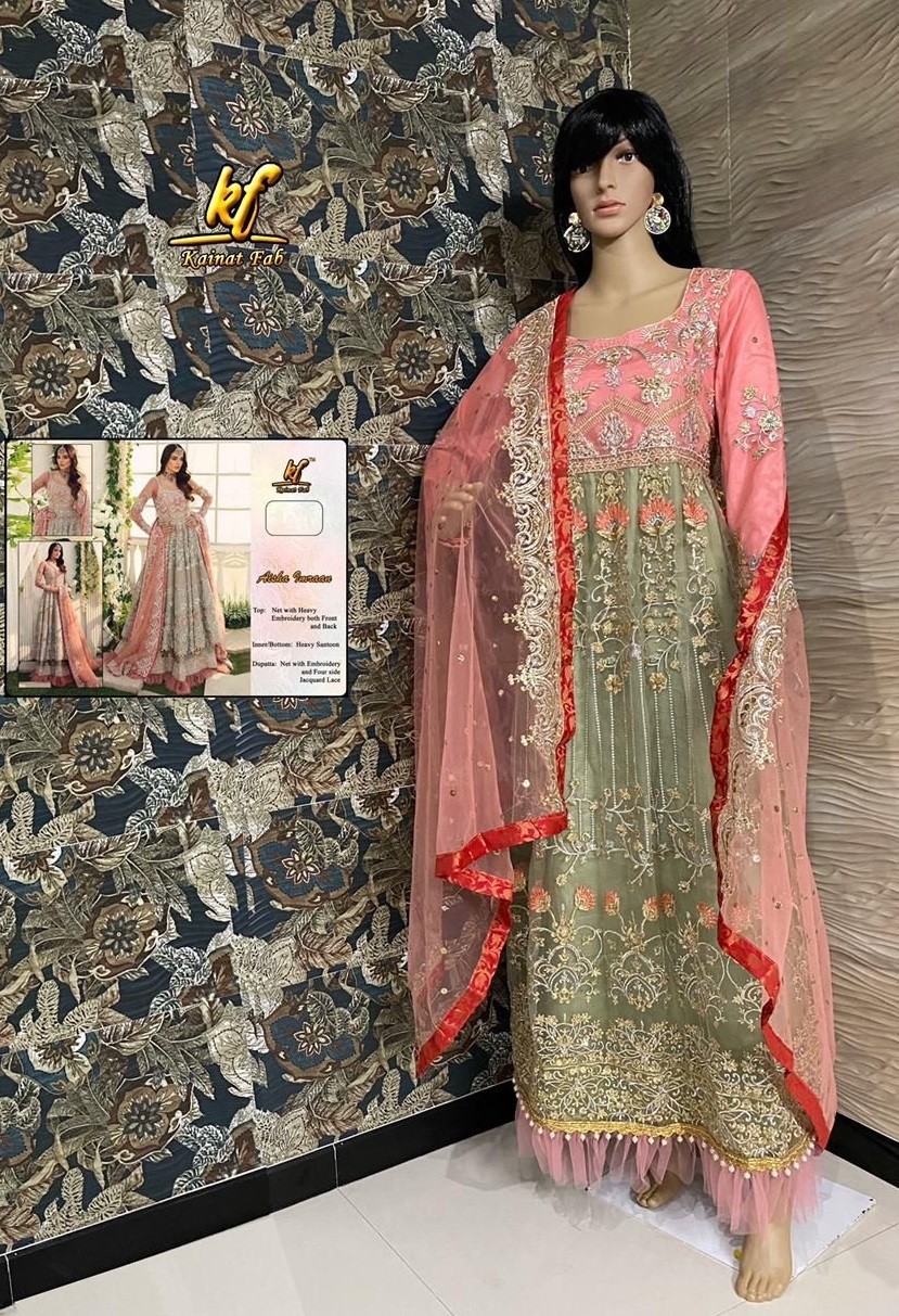 KAINAT FAB AISHA IMAAN PAKISTANI SUIT BRIDAL ONLINE 