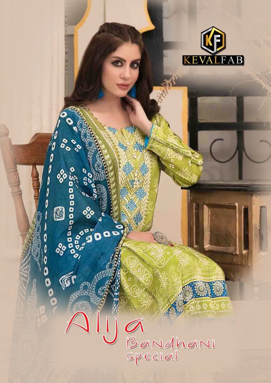 PAKIZA PRINT HANIYA HIBA VOL 27 LAWN PRINTED KARACHI SUIT BEST RATE