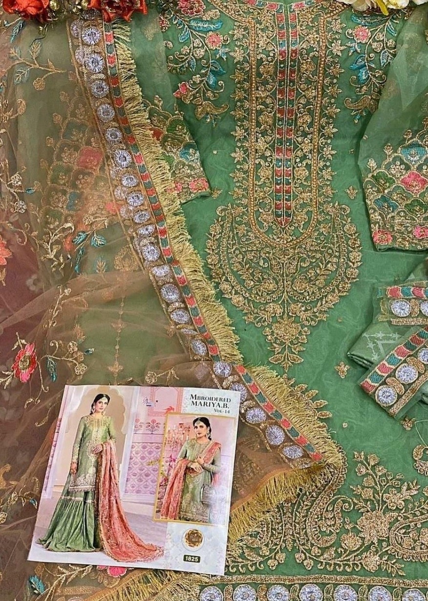 SHREE FABS 1825 MBODREIED MARYA B VOL-14 BANARSASI JAQUARD ORGANJA