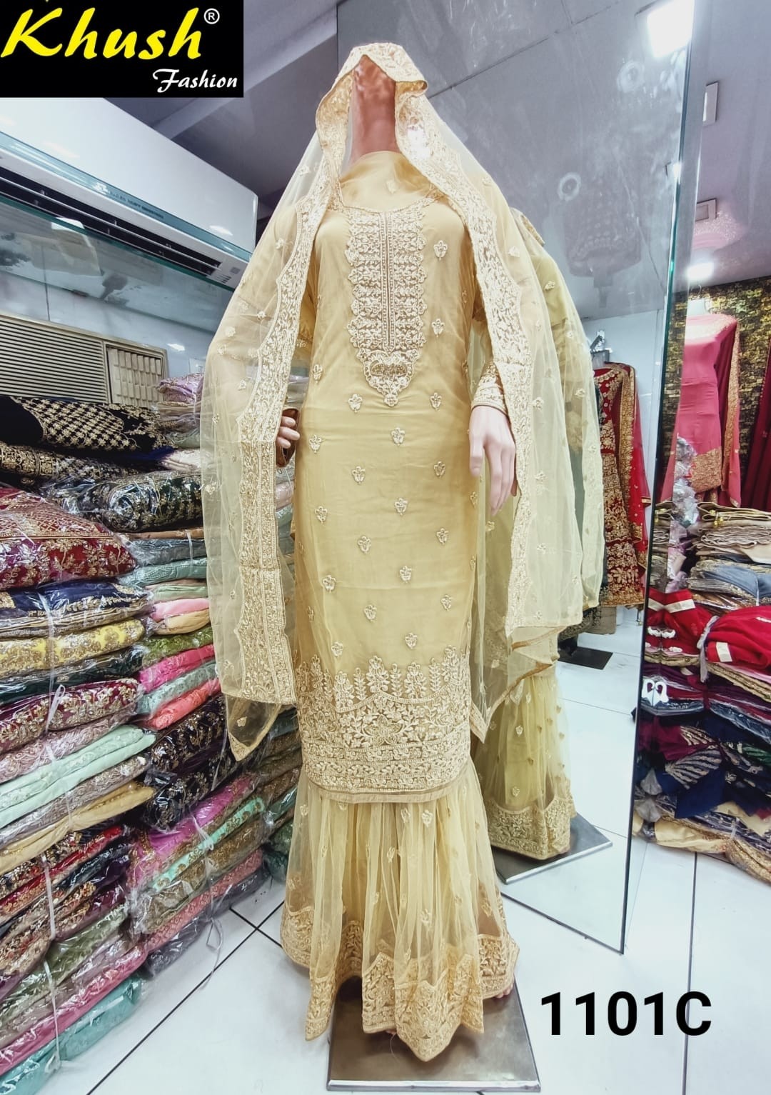 KHUSH FASHION 1101 C PLAZZO FULL STEACHED SHUBHAM WHOLESALER DEALER