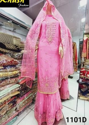KHUSH FASHION 1101 D PLAZZO FULL STEACHED SHUBHAM WHOLESALER DEALER