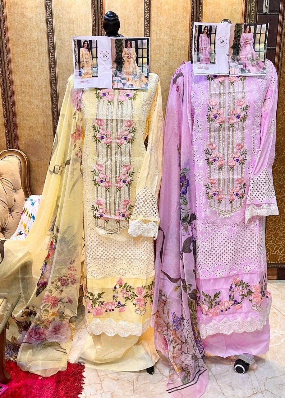 ERUM KHAN SOBIA NAZIR LAWN COLLECTION VOL-3 NEW PAKISTANI SUITS DEALER