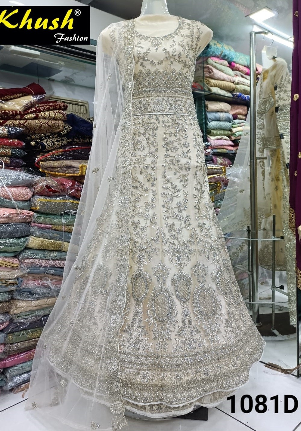 KHUSH FASHION 1081D BEST BRIDAL SALWAR KAMEZ WHOLESALER IN SURAT