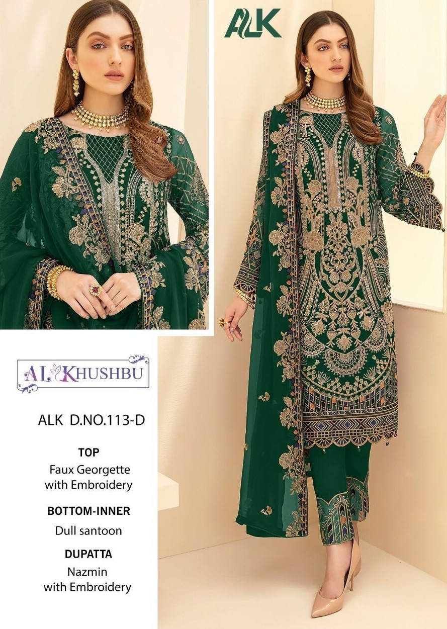 AL KHUSHBU ALK 113 D COLOR FULL NAZMIN DUPATTA PAKISTANI SUITS WHOLESALE