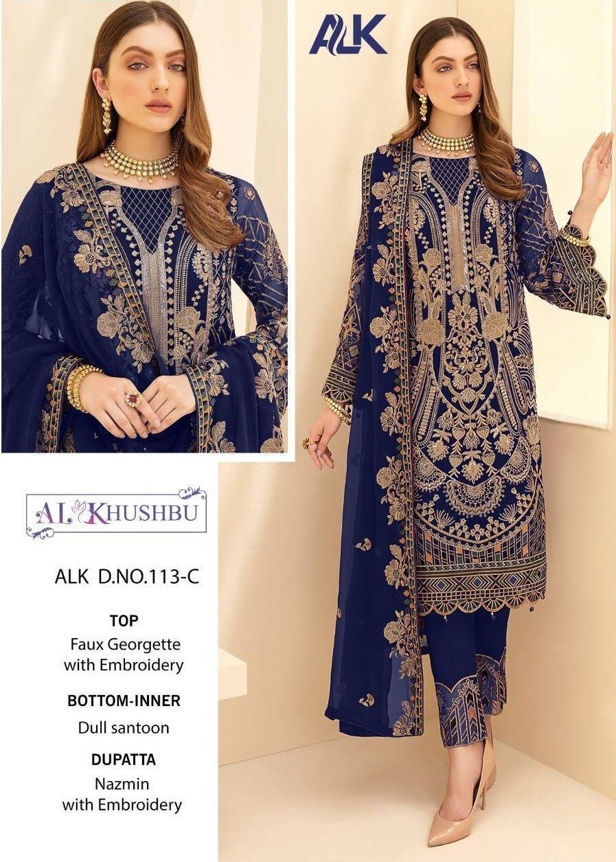 AL KHUSHBU ALK 113 C COLOR FULL NAZMIN DUPATTA PAKISTANI SUITS WHOLESALE