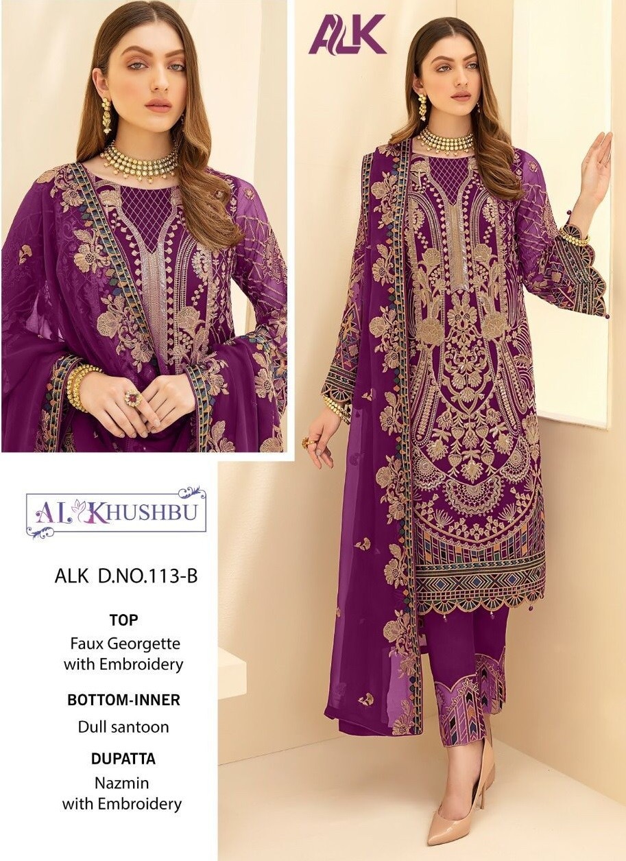 AL KHUSHBU ALK 113 B COLOR FULL NAZMIN DUPATTA PAKISTANI SUITS WHOLESALE