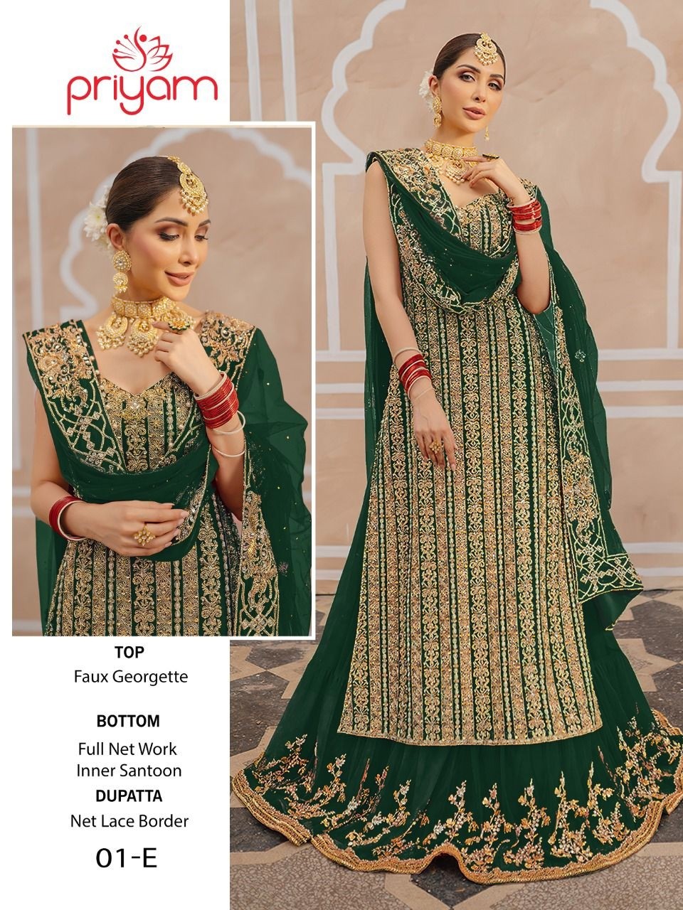 PRIYAM 01 E SUPER HI DESIGN PAKISTANI SUITS SUPPLIER