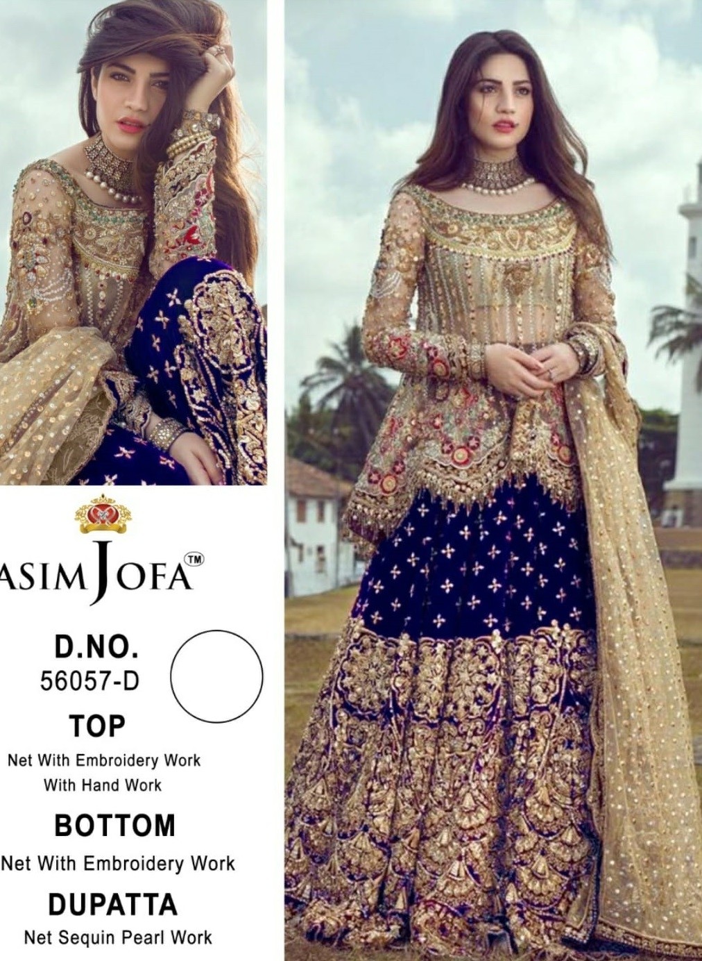 ASIM JOFA 56057 D SUPER HIT COLLECTION SALWAR KAMEEZ BEST WHOLESALE