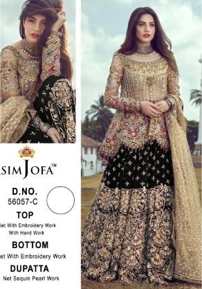 ASIM JOFA 56057 C SUPER HIT COLLECTION SALWAR KAMEEZ
