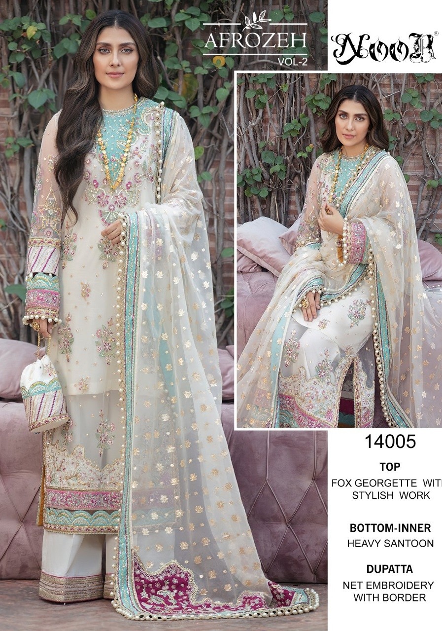 NOOR AFROZEH VOL 2 14005 PREMIUM COLLECTION SALWAR KAMEEZ