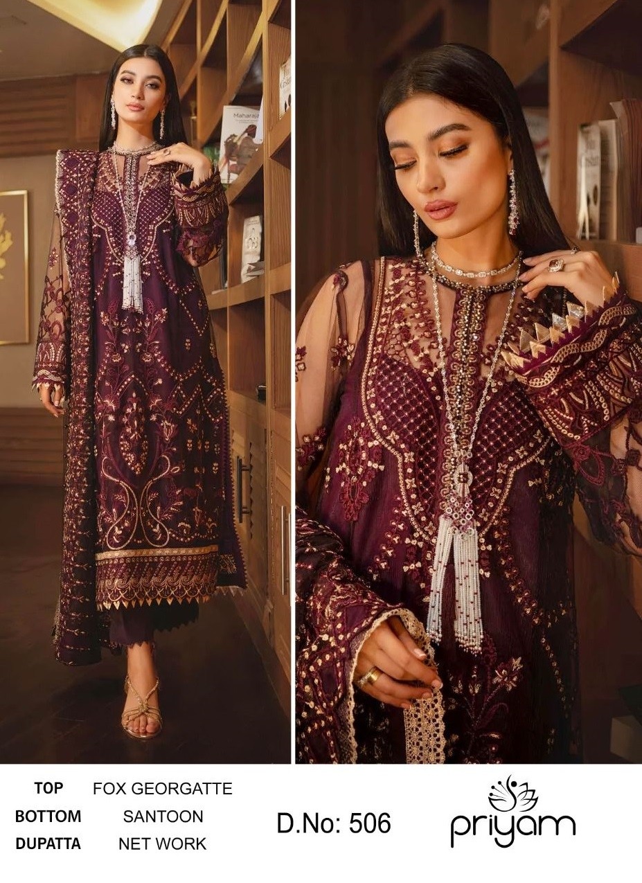 PRIYAM FASHION ZAINA VOL 14 DN 506 SALWAR KAMEEZ ONLINE SHOPPING