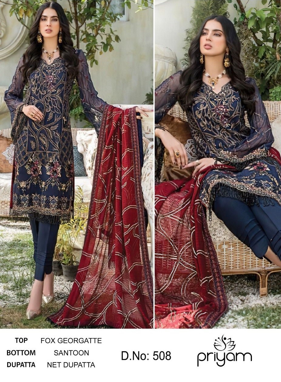 PRIYAM FASHION ZAINA VOL 14 DN 508 SALWAR KAMEEZ ONLINE WHOLESALE