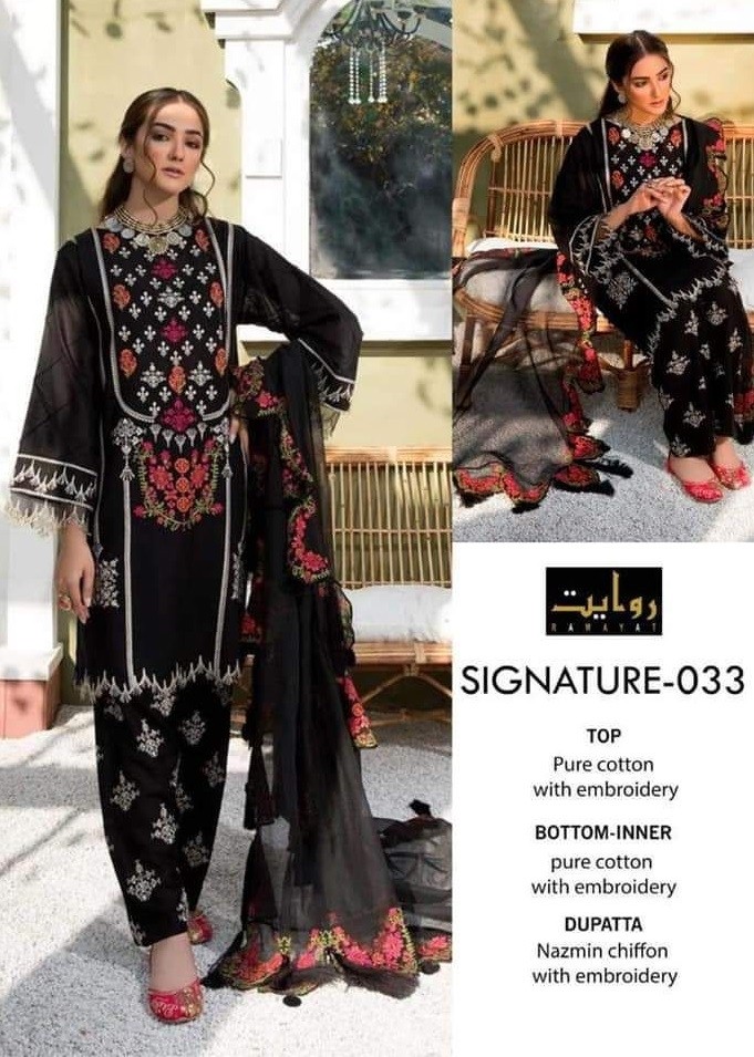 RAWAYAT SIGNATURE RAMZAAN VOL 2 SINGLE 072 PAKISTANI SUITS