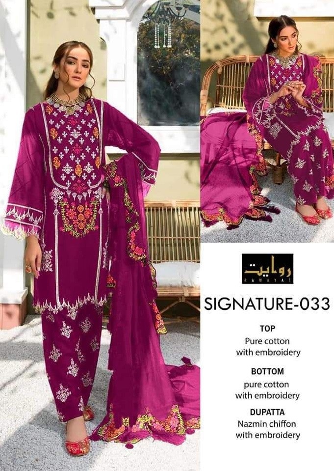 RAWAYAT SIGNATURE RAMZAAN VOL 2 SINGLE 073 PAKISTANI DRESS AVAILABLE