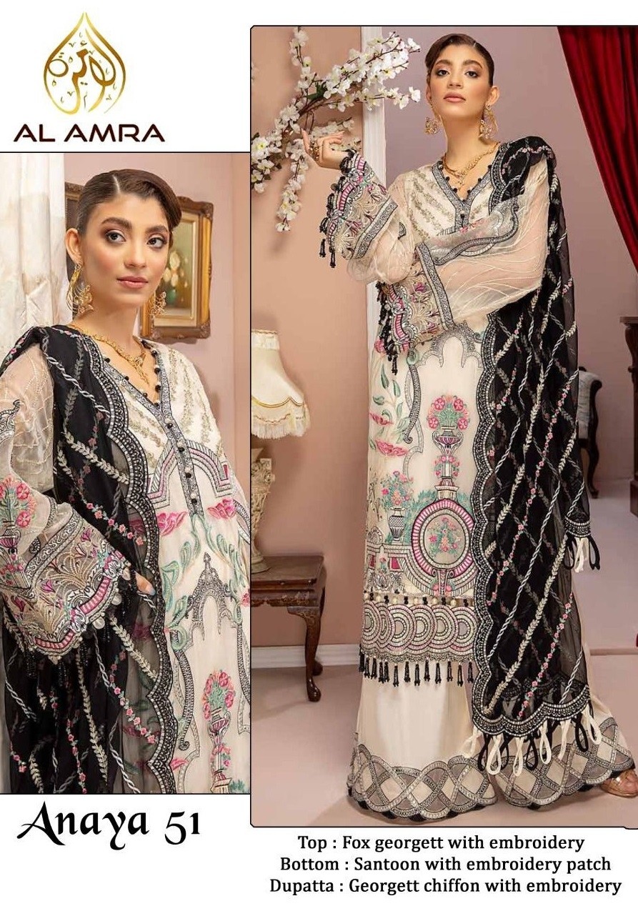 AL AMRA ANAYA 51 PAKISTANI DESIGN WHOLESALE SUPPLIER 