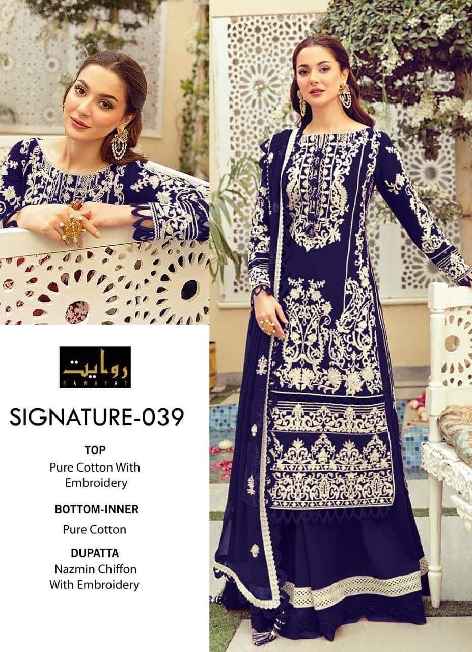 RAWAYAT SINGANURE 39 BLUE LAWN COLLECTION 2021 PAKISTANI DRESSES