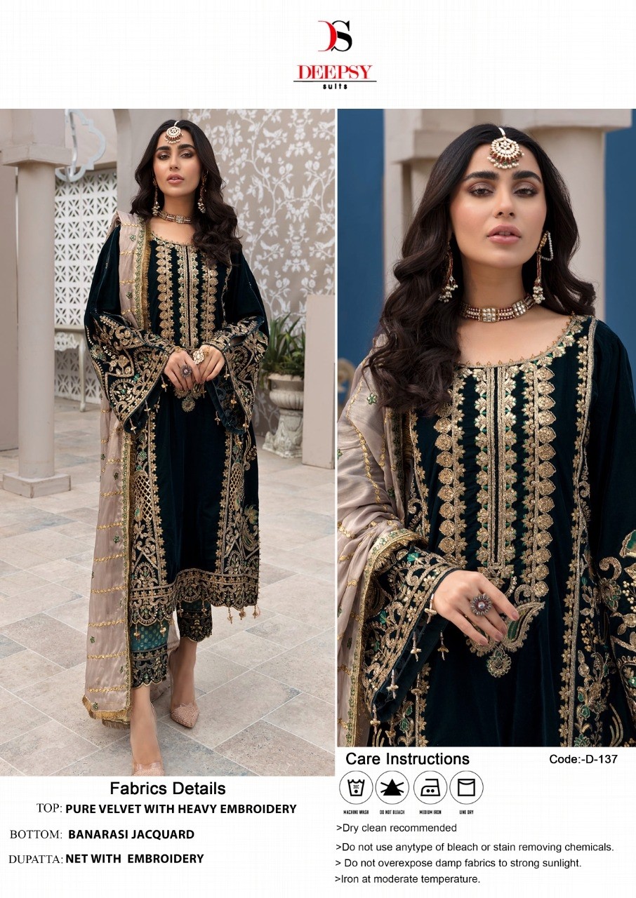 DEEPSY SUITS D 137 VELVET PAKISTANI SUITS MANUFACTRER