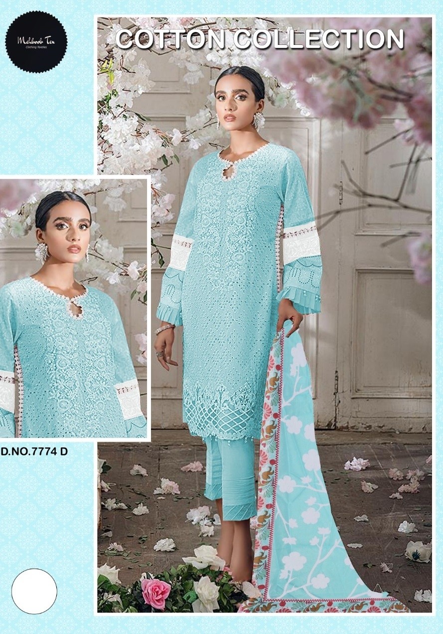 MEHBOOB TEX COTTON COLLECTION VOL 1 DN 7774 D PAKISTANI SUITS COLLECTION