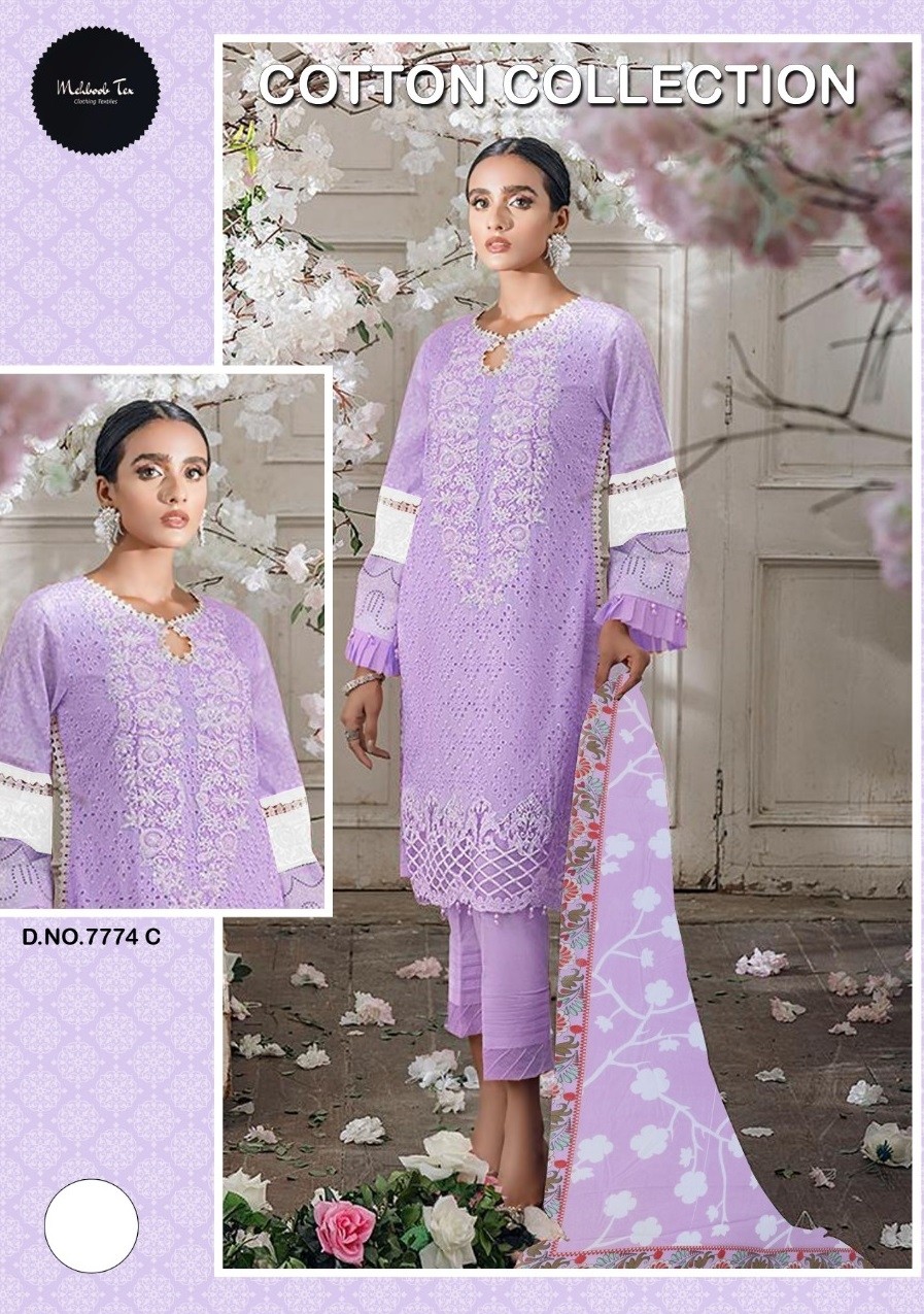 MEHBOOB TEX COTTON COLLECTION VOL 1 DN 7774 C BEST SUITS