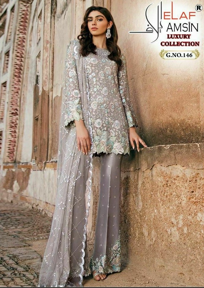 ELAF AMSIN G NO 146 LUXURY COLLECTION  HEAVY BUTTERFLY NET SUITS