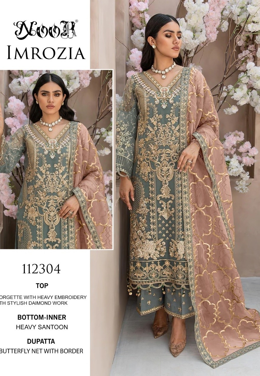 NOOR IMROZIA 112304 PAKISTANI HIT DESIGN SALWAR KAMEEZ