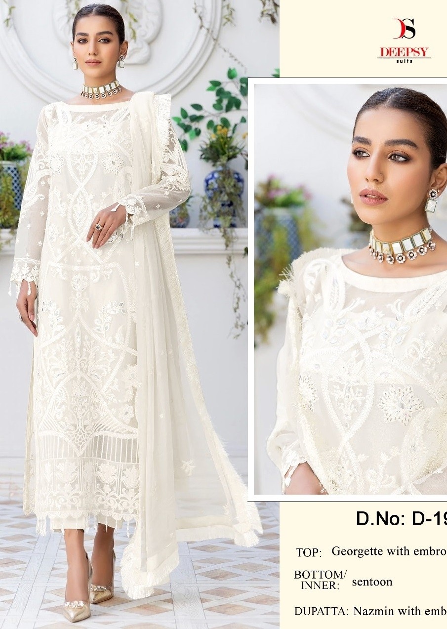 DEEPSY SUITS D 196A  SALWAR KAMEEZ  MANUFACTURER