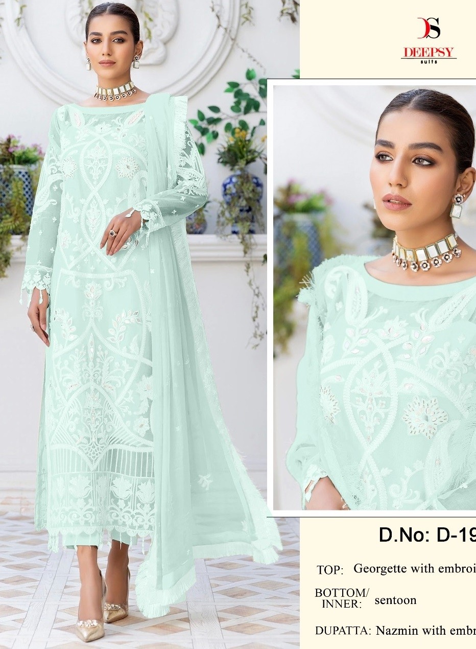 DEEPSY SUITS D 196C PAKISTANI DRESS MANUFACTURER