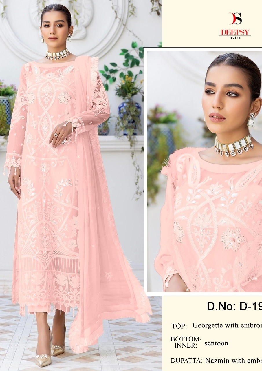 DEEPSY SUITS D 196D PAKISTANI SALWAR KAMEEZ MANUFACTURER