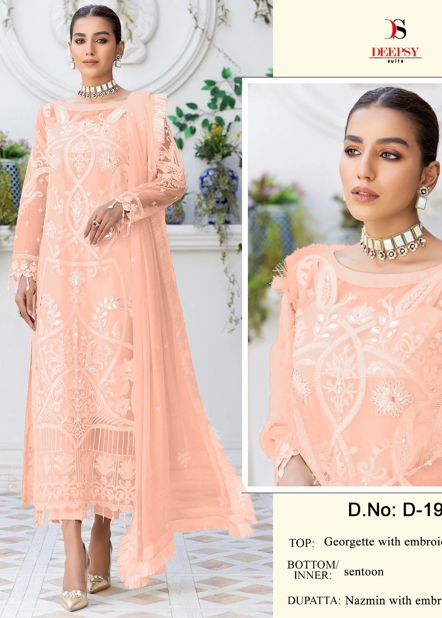 DEEPSY SUITS D 196B PAKISTANI SUITS MANUFACTURER