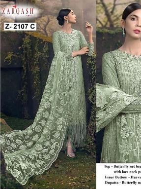 ZARQASH SANA SAFINAZ Z 2107 C SINGLE PAKISTANI DRESS WITH PRICE