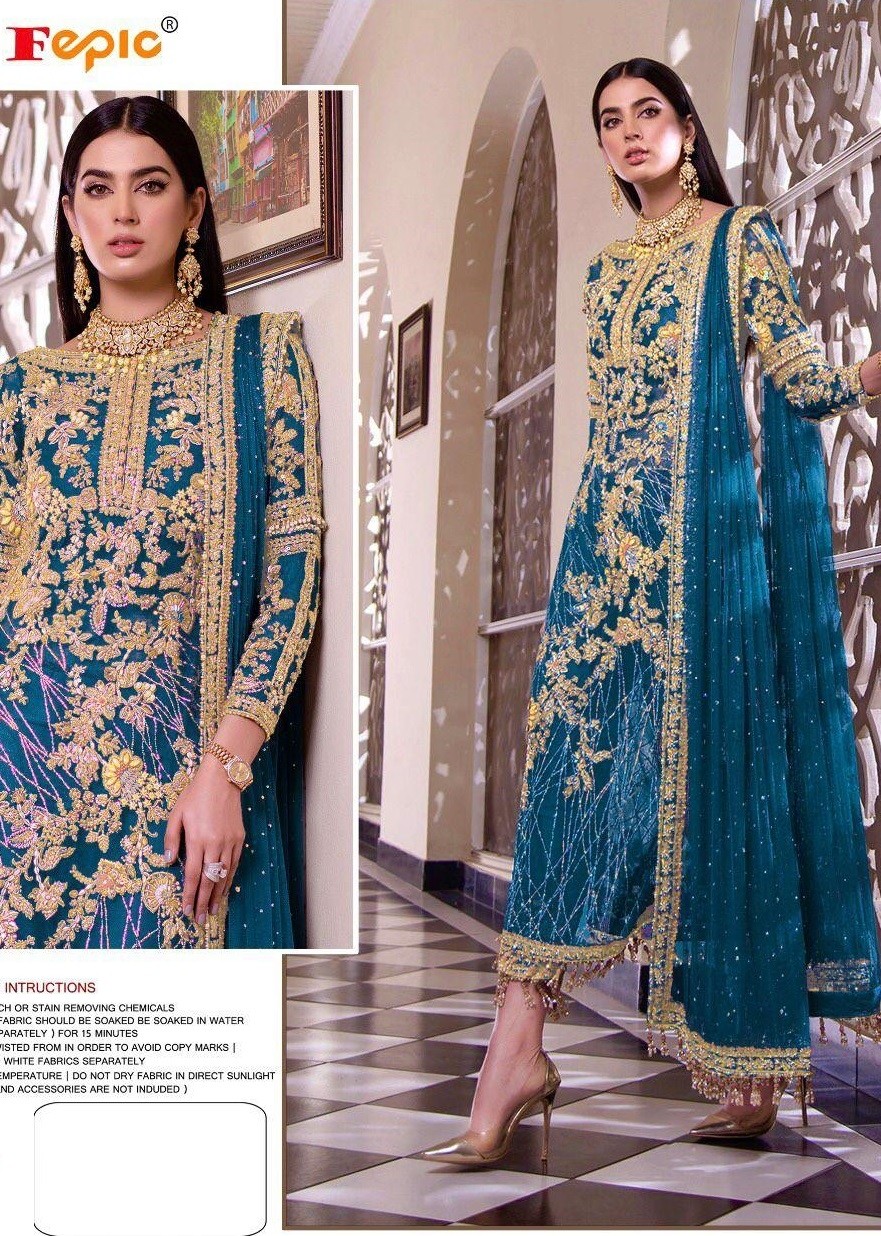 FEPIC ROSEMEEN D 5209 C PAKISTANI SUITS WHOLESALER BY SINGLE