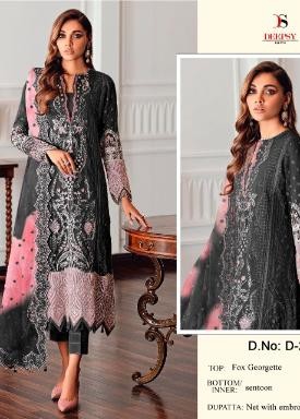 DEEPSY SUITS D 200B BLACK SALWAR KAMEEZ NEW COLLECTION