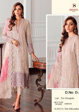 DEEPSY SUITS D 200C SALWAR KAMEEZ LATEST COLLECTION