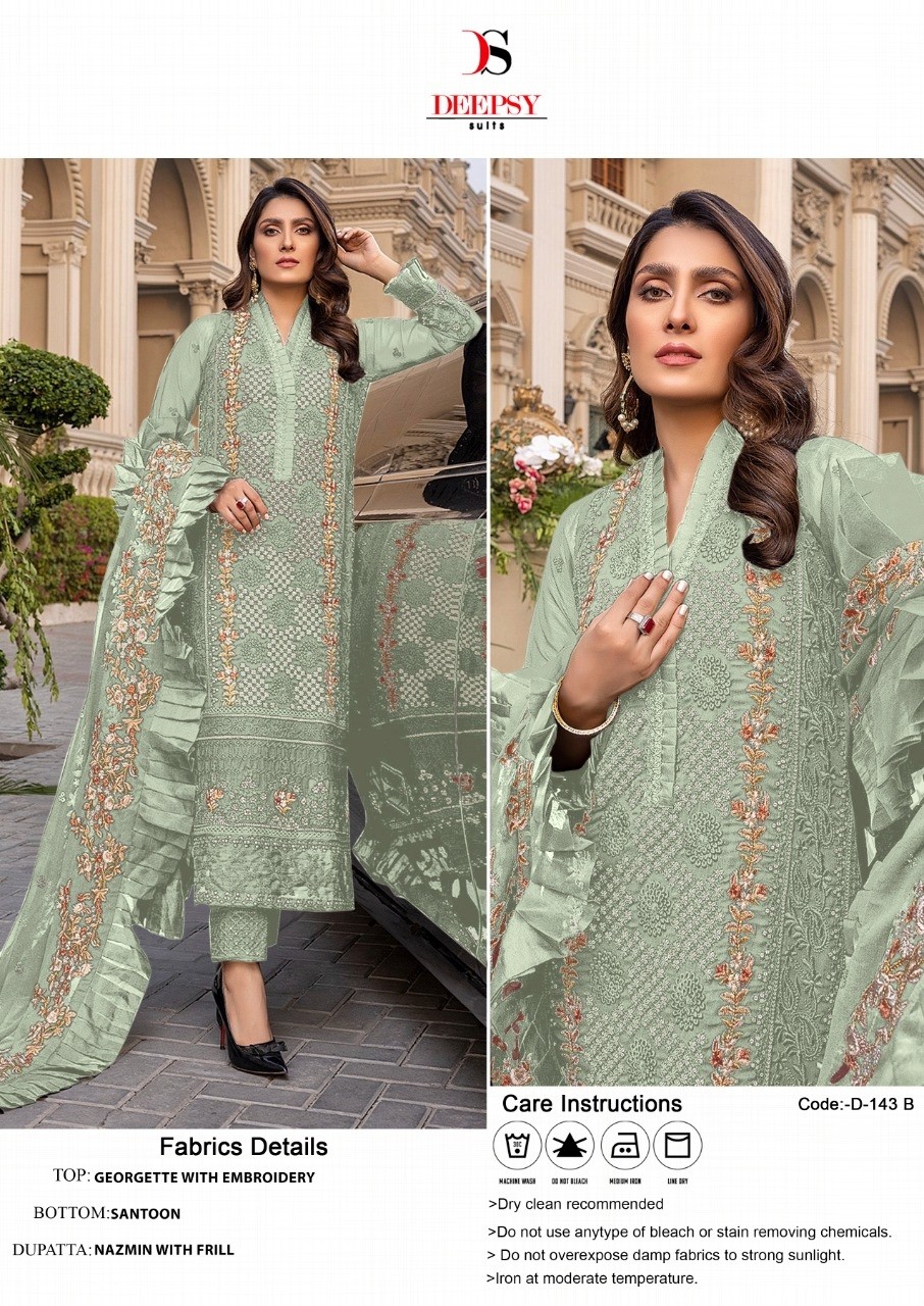 DEEPSY SUITS D 143 B GREEN SALWAR KAMEEZ COLLECTION