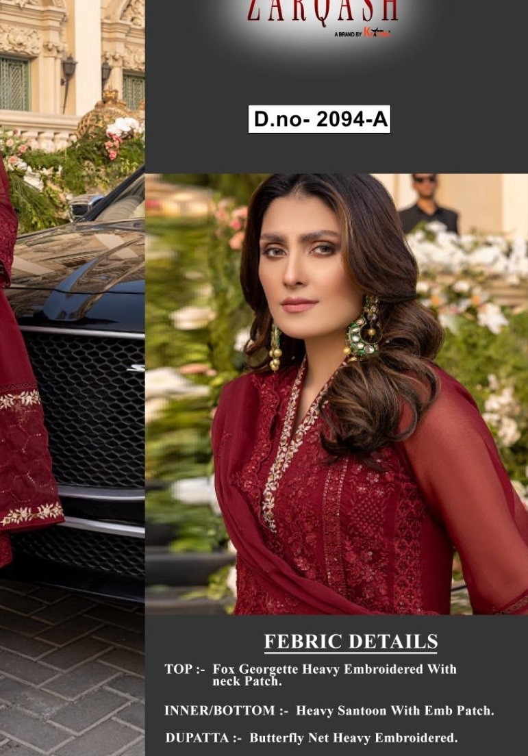 ZARQASH AZURE LUXE Z 2094 A TO Z 2094 F PAKISTANI SUITS SINGLE AVAILABLE