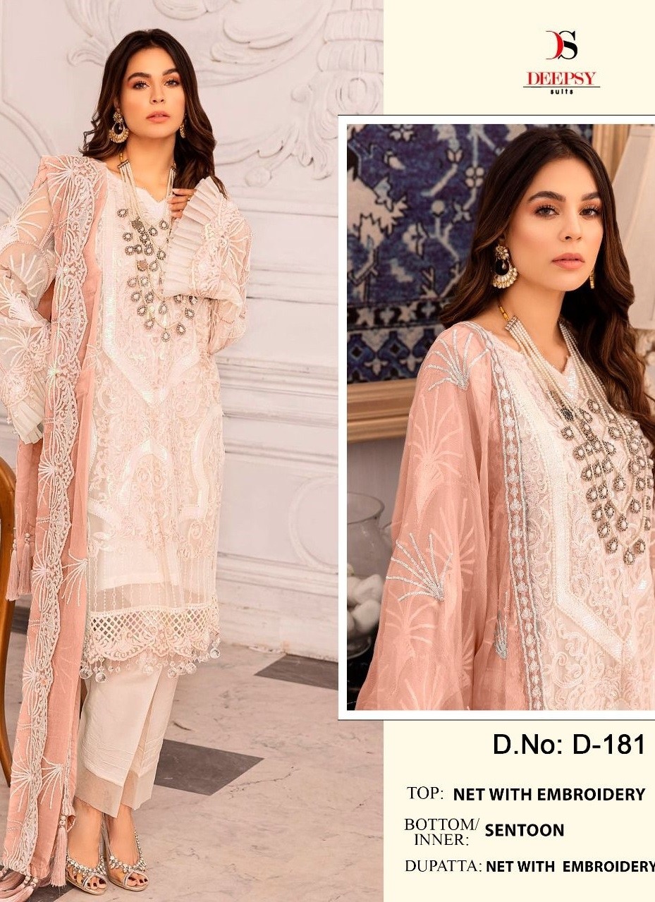 DEEPSY SUITS D 181D NEW COLLECTION PAKISTANI DESIGNER SUITS
