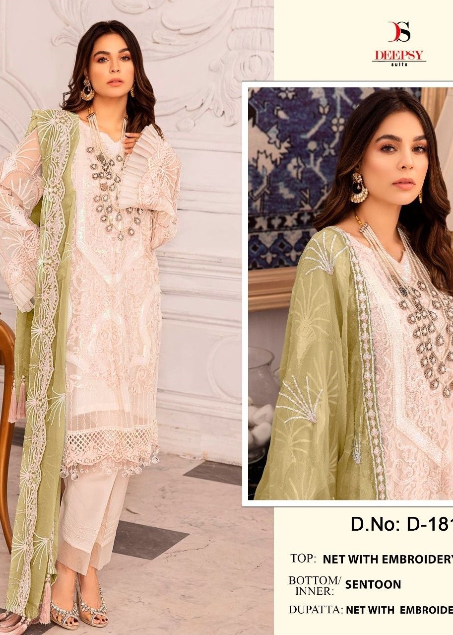 DEEPSY SUITS MARIAB embroidered Velvet salwar suits