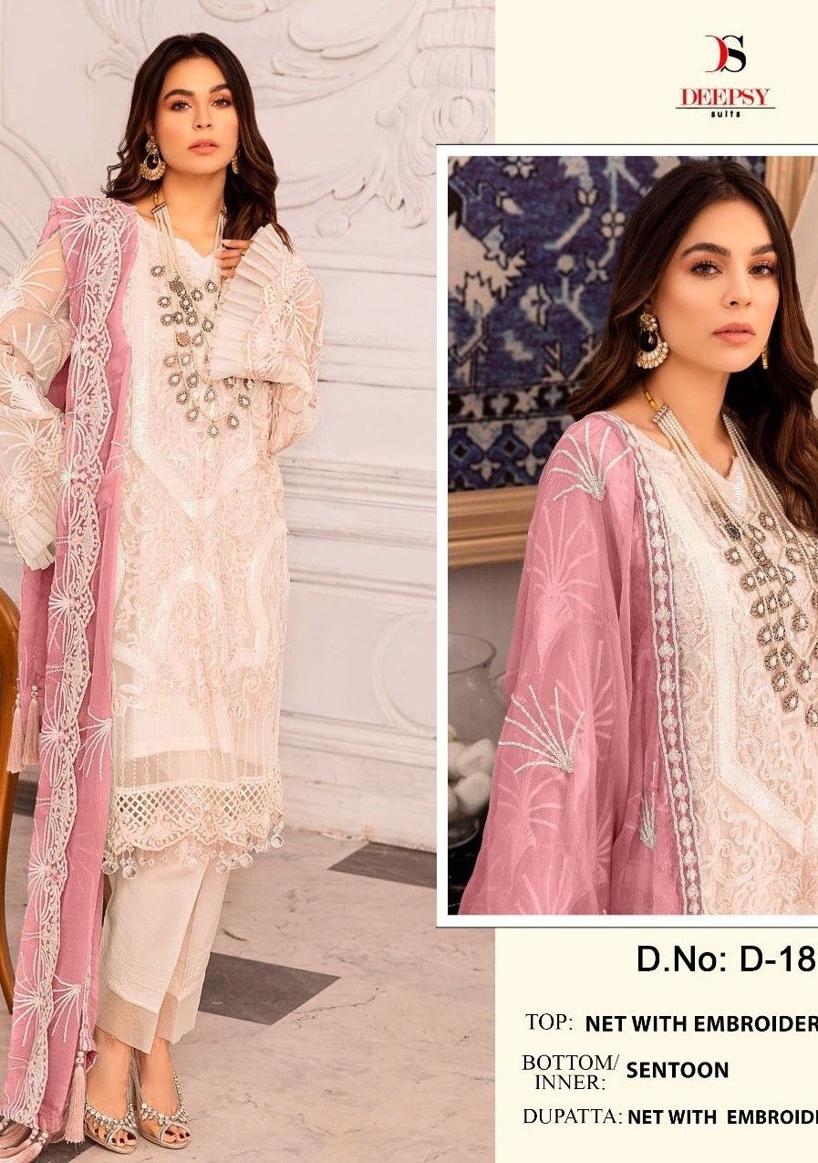 DEEPSY SUITS D 181B NEW COLLECTION PAKISTANI SUITS