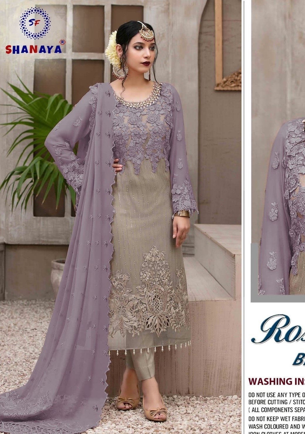 SHANAYA ROSE BRIDAL S 98 B EDITION SALWAR KAMEEZ WHOLESALER