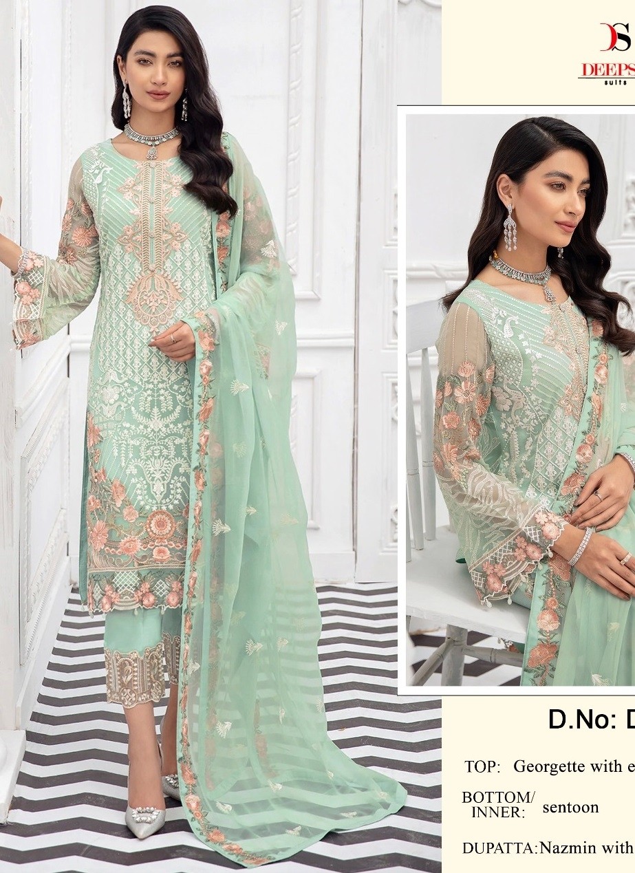 DEEPSY SUITS D 214 SALWAR KAMEEZ 