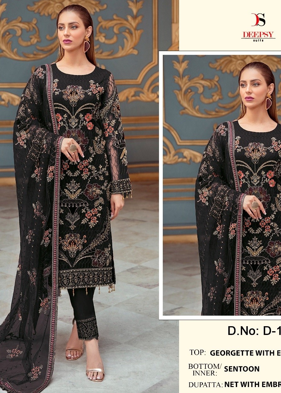 DEEPSY SUITS 177A TO 177C PAKISTANI SALWAR KAMEEZ MANUFACTURER
