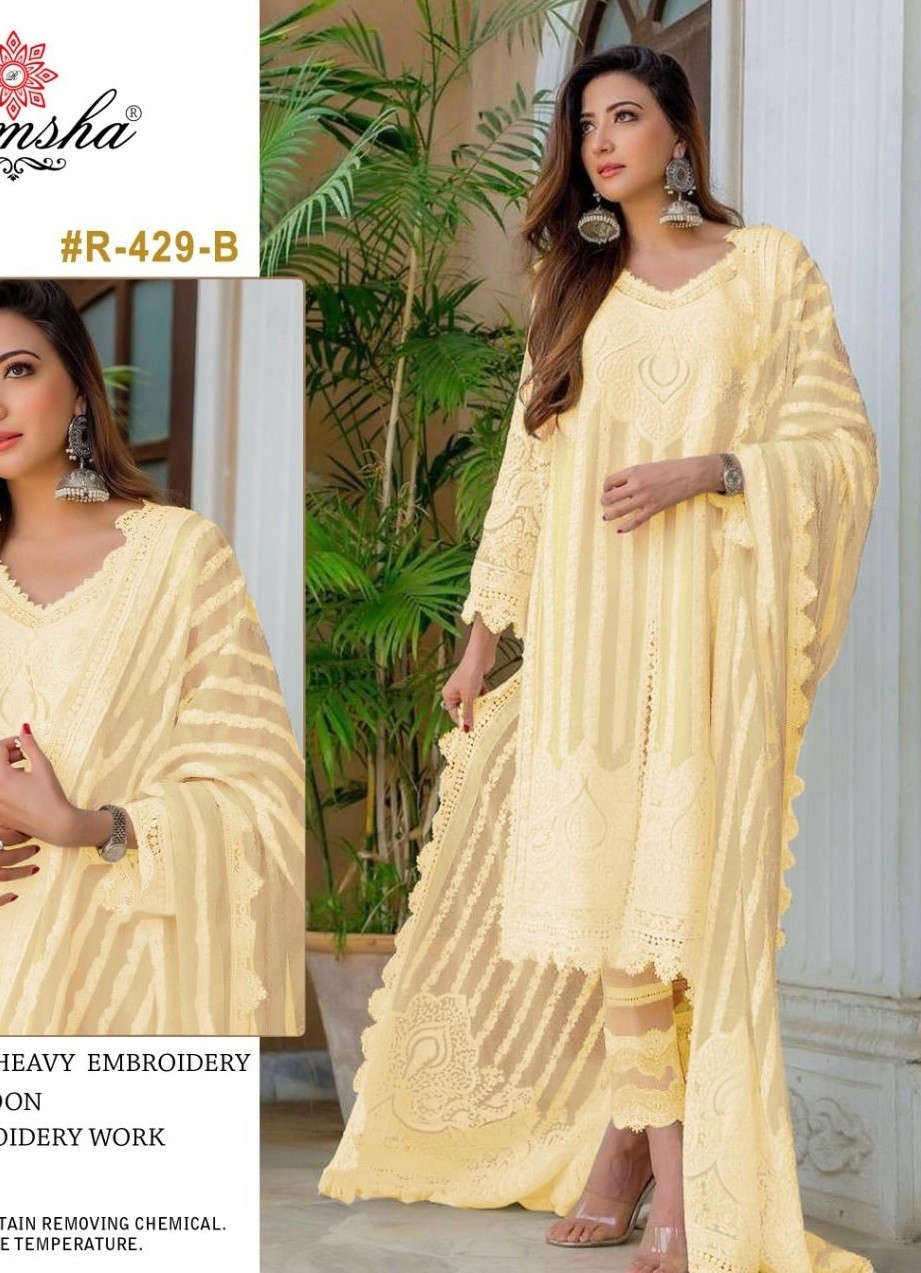 RAMSHA R 429 B PAKISTANI DESIGNER SUITS WHOLESALER SURAT