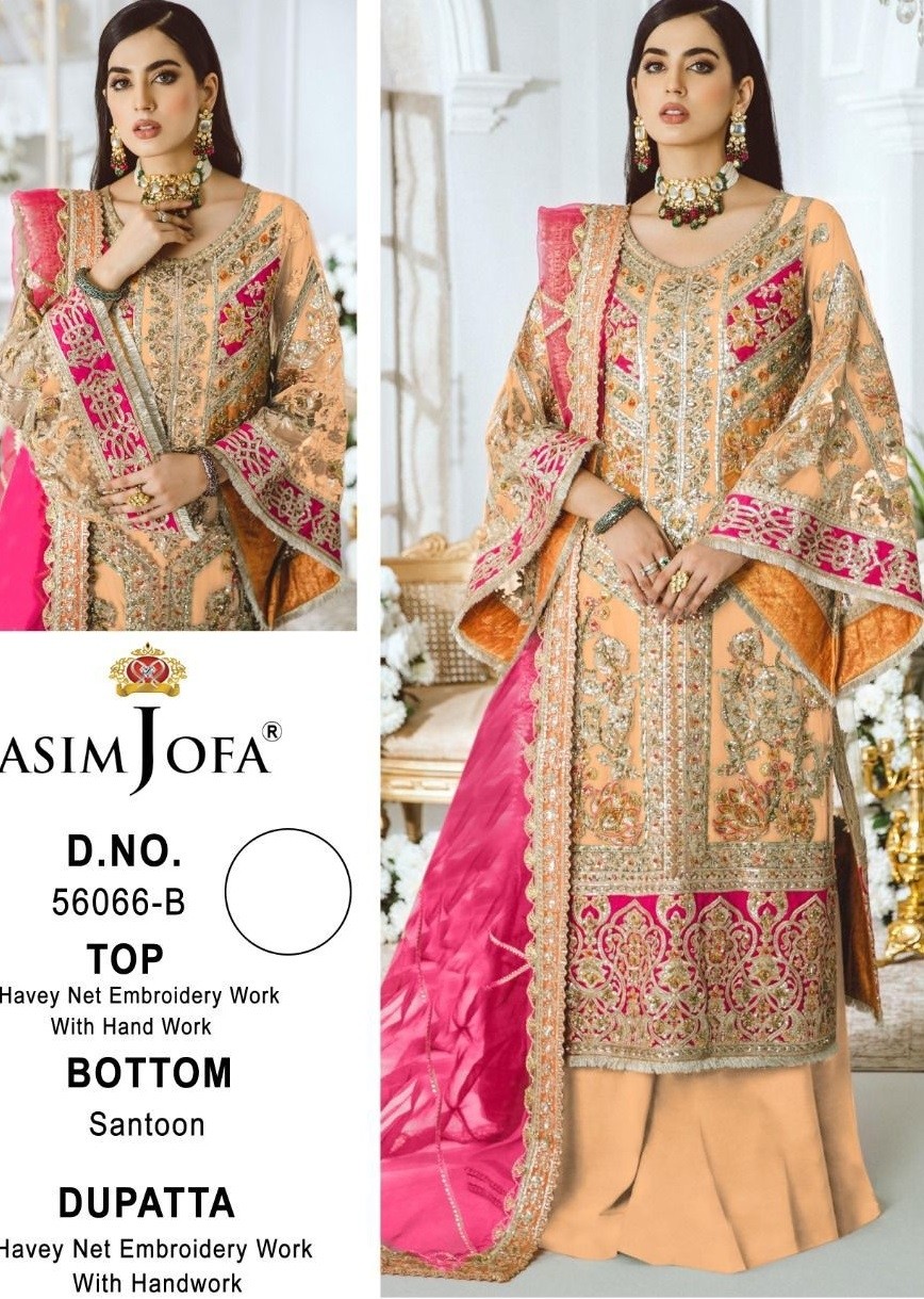 ASIM JOFA 56066 B PAKISTANI SALWAR KAMEEZ SINGLE